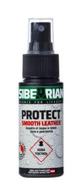 Sibearian PROTECT SMOOTH LEATHER 50 мл