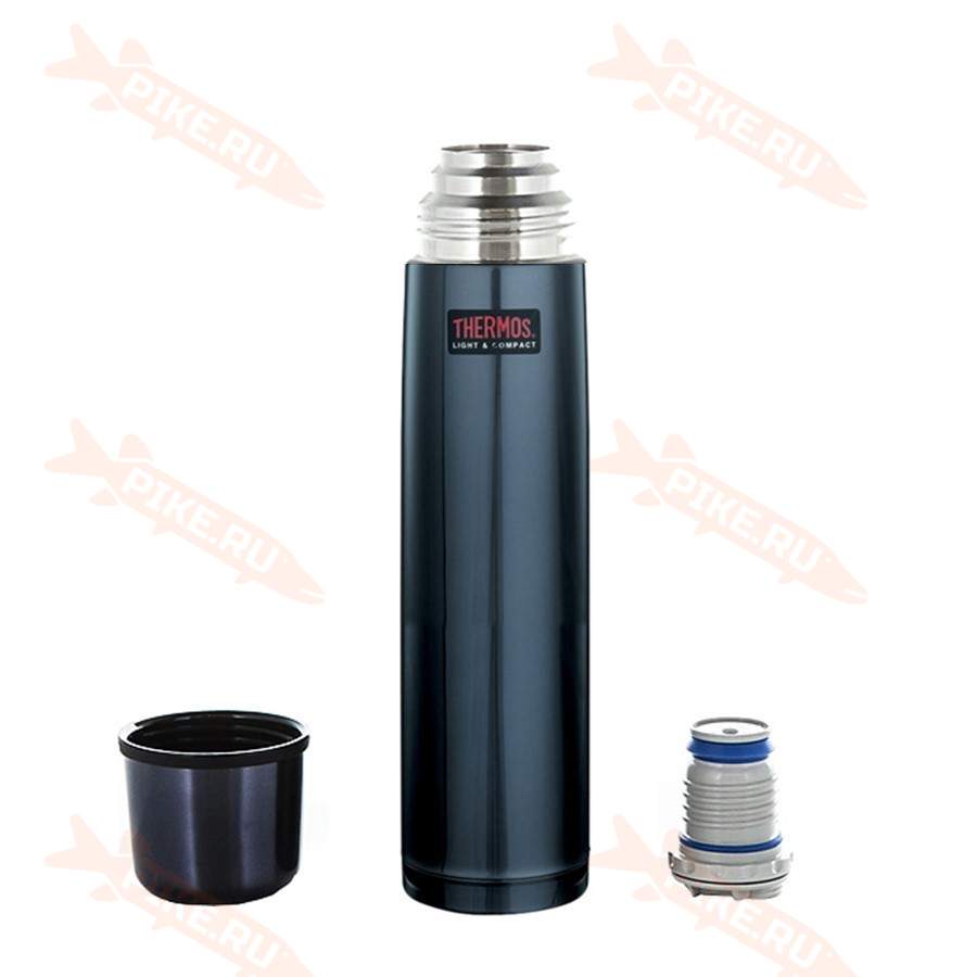 Thermos FBB 750 Midnight Blue