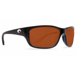 Очки Costa, Tasman Sea, Copper 580P, Black Frame