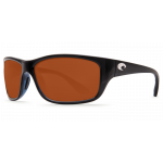 Очки Costa, Tasman Sea, Copper 580P, Black Frame
