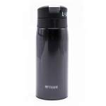 Tiger MCX-A351 Lump Black (0,35л)
