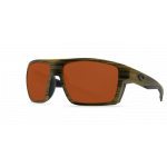 Costa Bloke, Copper 580P, Matte Verde Teak+Black Frame