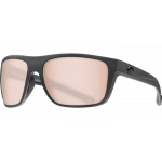 Costa Broadbill, Copper Silver Mirror 580P, Matte Gray Frame