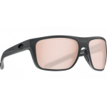 Costa Broadbill, Copper Silver Mirror 580P, Matte Gray Frame