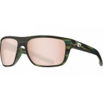 Очки Costa Broadbill, Copper Silver Mirror 580P, Matte Reef Frame