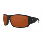 Costa Cape, Copper 580P, Matte Black Ultra Frame