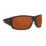 Costa Cape, Copper 580P, Matte Black Ultra Frame