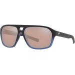 Costa Switchfoot, Silver Mirror 580P, Deep Sea Blue