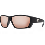 Costa Tuna Alley, Copper Silver Mirror 580P, Black Frame
