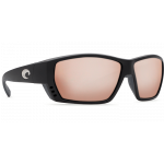 Costa Tuna Alley, Copper Silver Mirror 580P, Black Frame