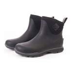 Muck Boot Arctic Excursion Ankle, Black