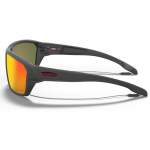 Oakley SPLIT SHOT MATTE HEATHER GREY, PRIZM RUBY POLARIZED