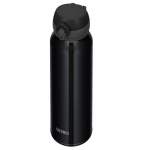 Купить Thermos JNL-754 PBK 0.75L Thermos JNL-754 PBK 0.75L