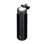 Thermos JNL-604 PBK 0.6L