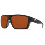 Очки Costa, Bloke, Cupper 580P, Matte Gray Frame