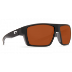 Очки Costa, Bloke, Cupper 580P, Matte Gray Frame