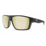Очки Costa, Bloke, Sunrise Silver Mirror 580P, Matte Gray Frame
