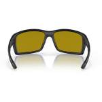 Costa Reefton Sunrise Silver Mirror 580P, Blackout Frame