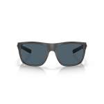 Costa Broadbill Gray 580P, Matte Gray Frame