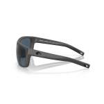 Costa Broadbill Gray 580P, Matte Gray Frame