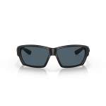 Costa Tuna Alley Gray 580P, Blackout Frame