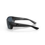 Costa Tuna Alley Gray 580P, Blackout Frame