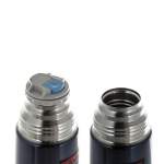 Thermos FBB-500 Midnight Blue 0,5L