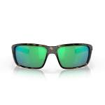 Costa Fantail Pro Green Mirror 580G, Matte Wetlands