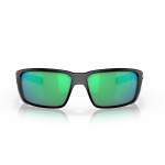 Costa Fantail Pro Green Mirror 580G, Matte Black