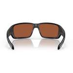 Costa Fantail Pro Green Mirror 580G, Matte Black
