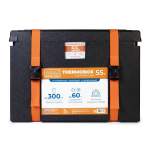 Camping World Thermobox Black (55л)