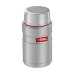 Thermos SK3020-RCMS 0,71L