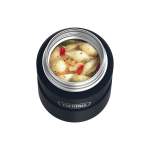 Thermos SK3000MMB 0,47L