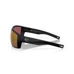 Costa Diego Gold Mirror 580G, Matte Black Frame
