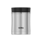 Thermos NS340BK 0,47L