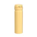 Thermos JNL-506 CRY 0,5L