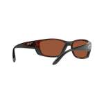 Costa Fisch Green Mirror 580G, Tortoise