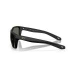 Costa Broadbill II Grey 580G, Matte Black