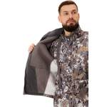 King Hunter JACKET, Camo Snow