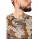 King Hunter PROTECTION, Modern Camo