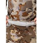 King Hunter PROTECTION, Modern Camo