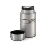 Thermos SK3021 MMS 0,71L