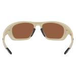 Oakley LATERALIS MATTE SAND, TUNGSTEN POLAR