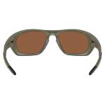 Oakley LATERALIS MATTE MOSS, PRIZM TUNGSTEN POLAR