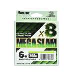 Sunline Saltymate Mega Slam x8 200m #6 PE, Bright Green