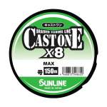 Sunline Cast One×8 150m #0.5 PE, Light Green