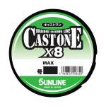 Sunline Cast One×8 200m #1.5 PE, Light Green