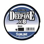 Sunline Deep One×8 300m #1.5 PE, Multicolor 