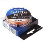 GOSEN Answer Ajing PE×4 150m #0.2 PE, Cocktail Orange