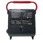 Kovea POWER SENSE KGH-2006BK